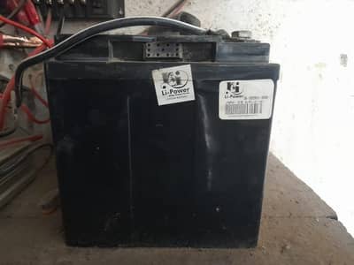 Lithium Battery