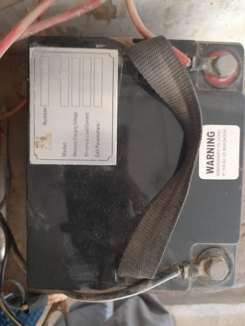 Lithium Battery 1