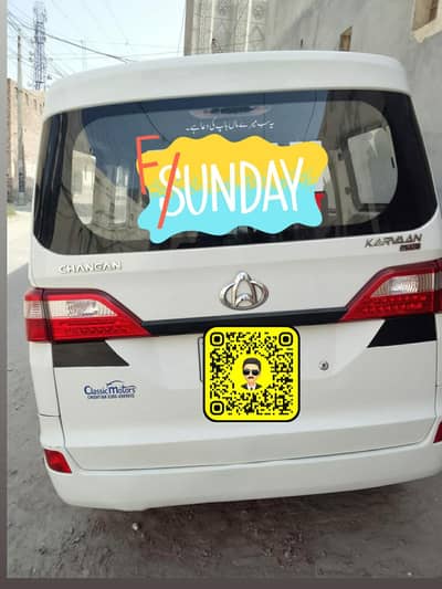 Changan karvan plus