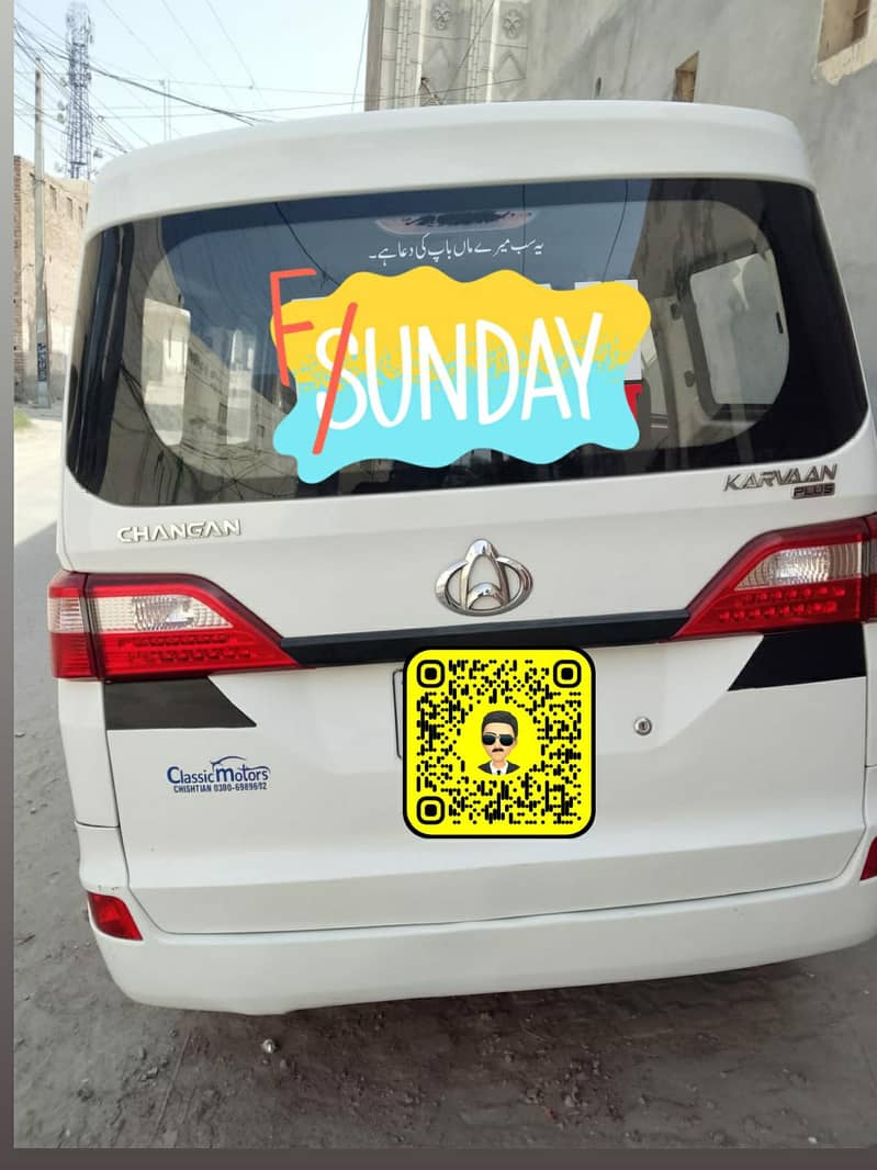 Changan karvan plus 0