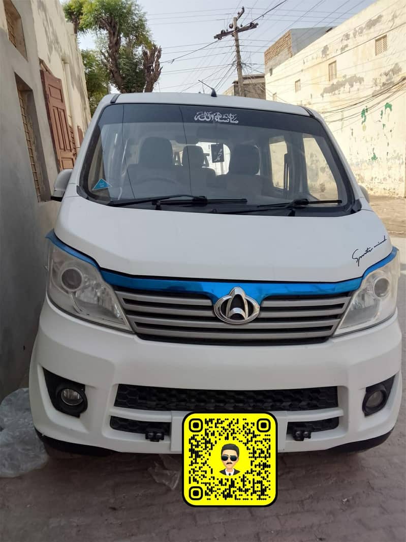 Changan karvan plus 1