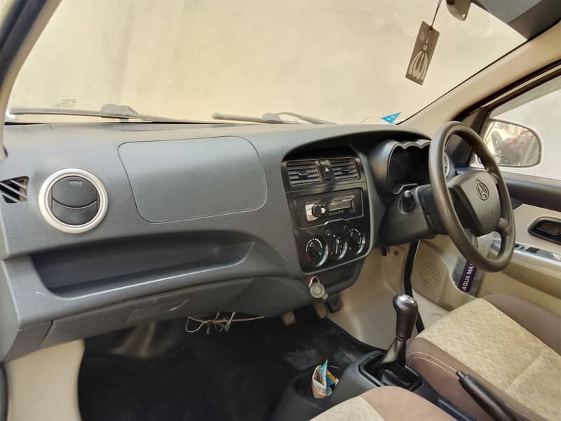 Changan karvan plus 7