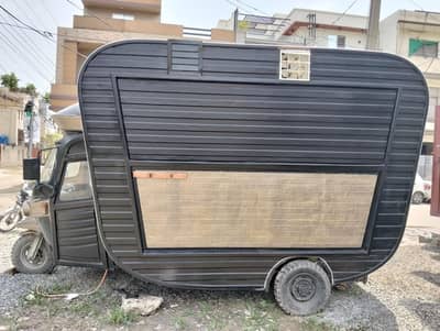 Food Cart
