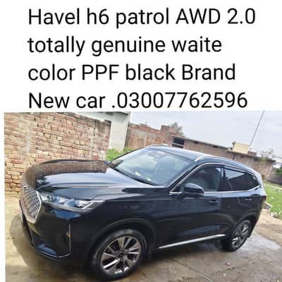 Haval ha new ha AWD 2:
