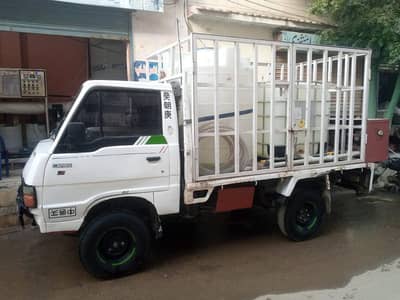 kia cares 1997 model