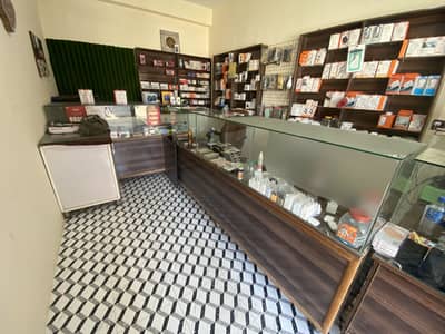 Counter