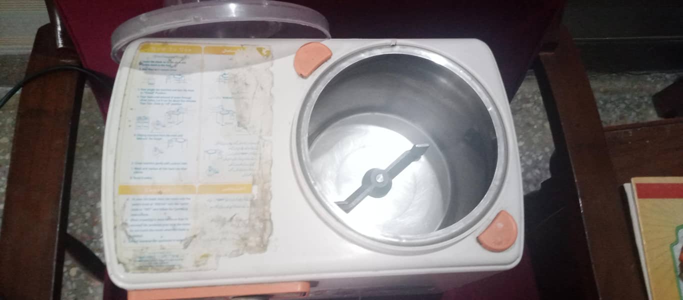 Dough Quick Kneader 1