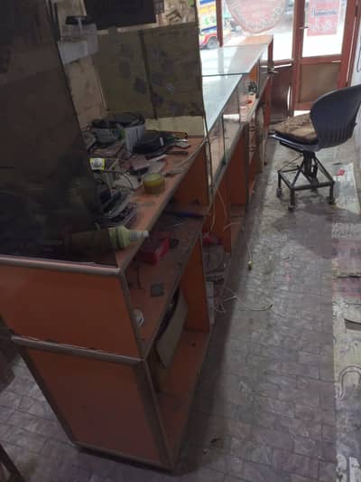 mobile shop