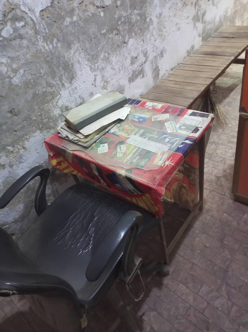 mobile shop 1