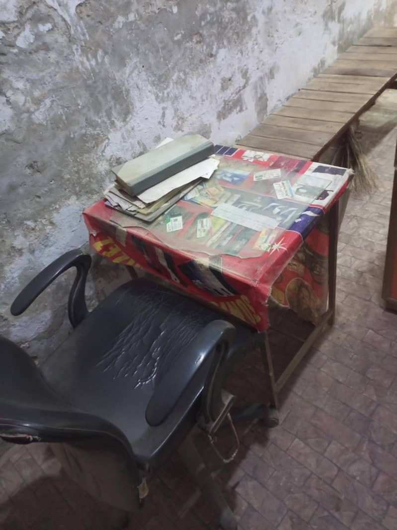 mobile shop 2