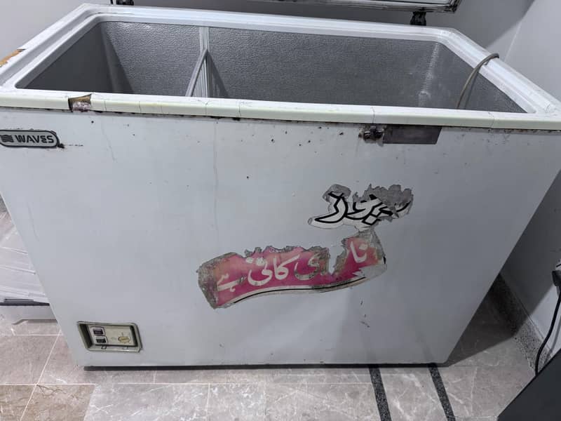 Waves DeepFreezer 2