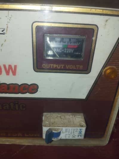 Dawalanc 4000 Staplizer