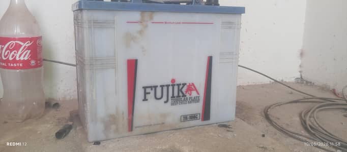 running battery for ups