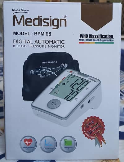 Medisign Digital Automatic [ Blood Pressure Monitor ]