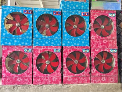 lahori air cooler whole sale