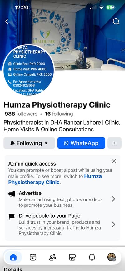 Physiotherapist at home