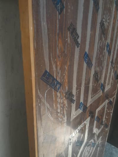 new door