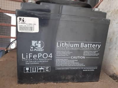 Lithium Battery