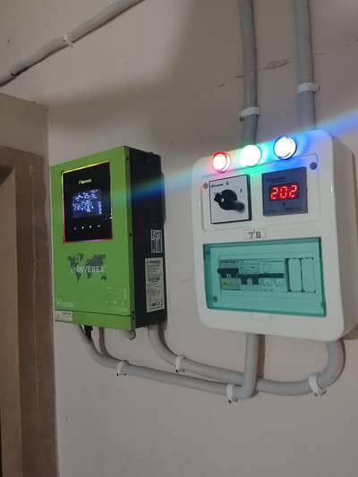 Inverex Inverter 1.2 KW
