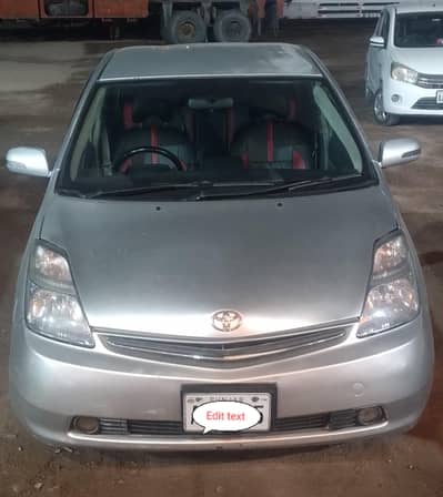 prius 2008 hybrid car
