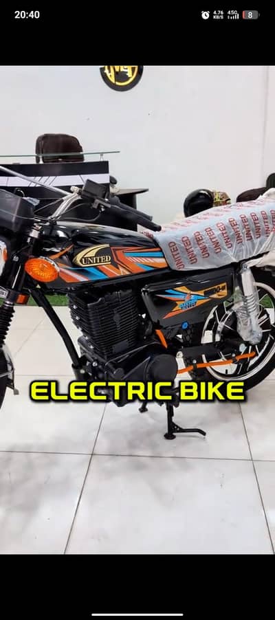 united bullet 2000w  30amp