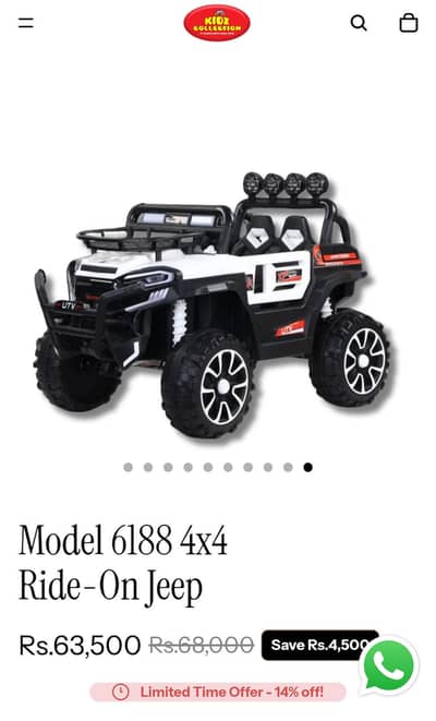 Electric Jeep 4×4 Mobile Control