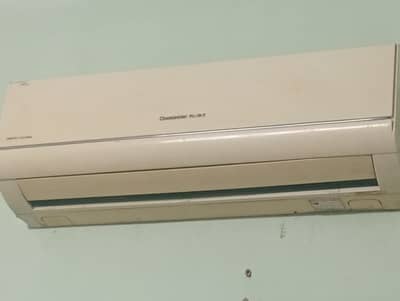 AC 1 ton for sale