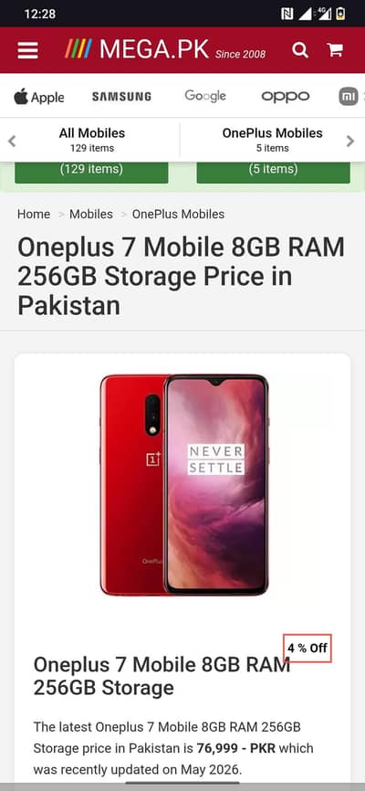 OnePlus 7 8/256 PTA official