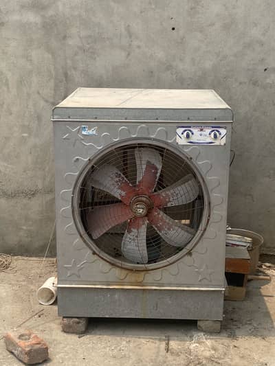 Room cooler