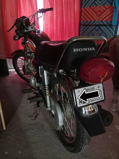 paper biometric clear hn genuine bike hn whatsapp sim  03338600688