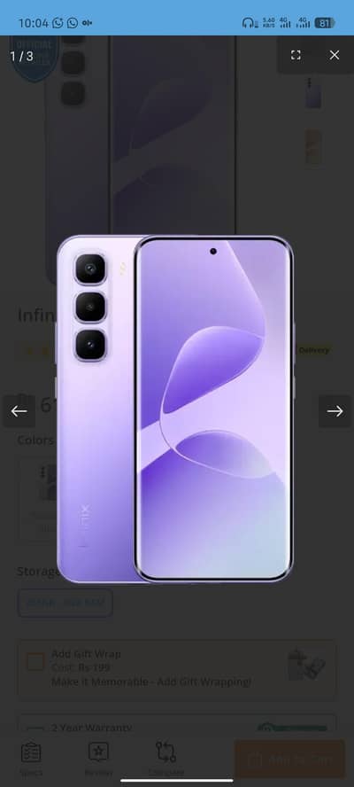 Infinix hot 60pro plus only box opn