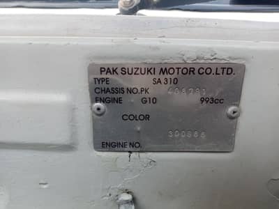 khyber 1991 for sell