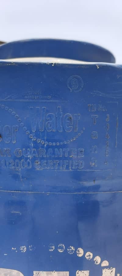 water tank