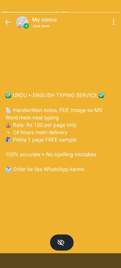Urdu English typing service at home Rs 100/page
