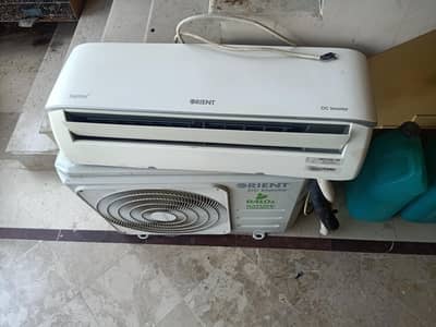 Orient DC inverter