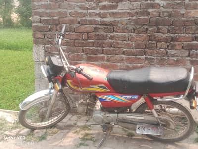 Honda 70cc