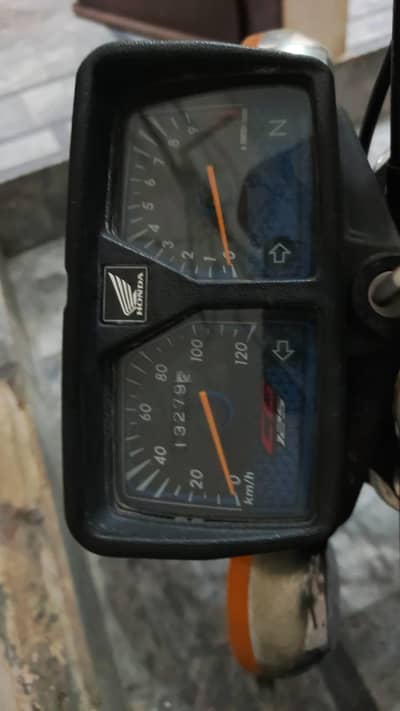 Honda 125 23 model