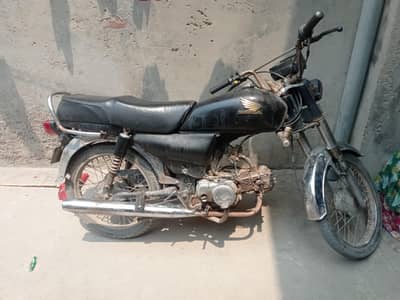 03265402908 WhatsApp or call NBR
