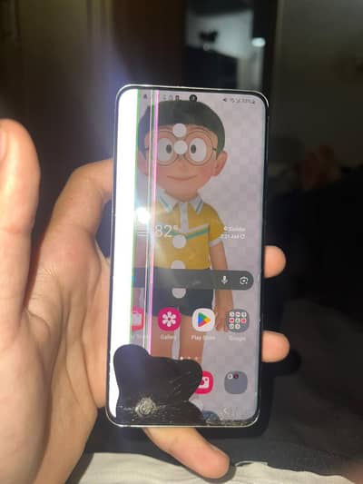 Samsung s20 penal break