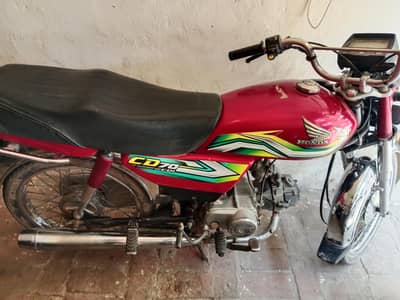 Honda Cd 70