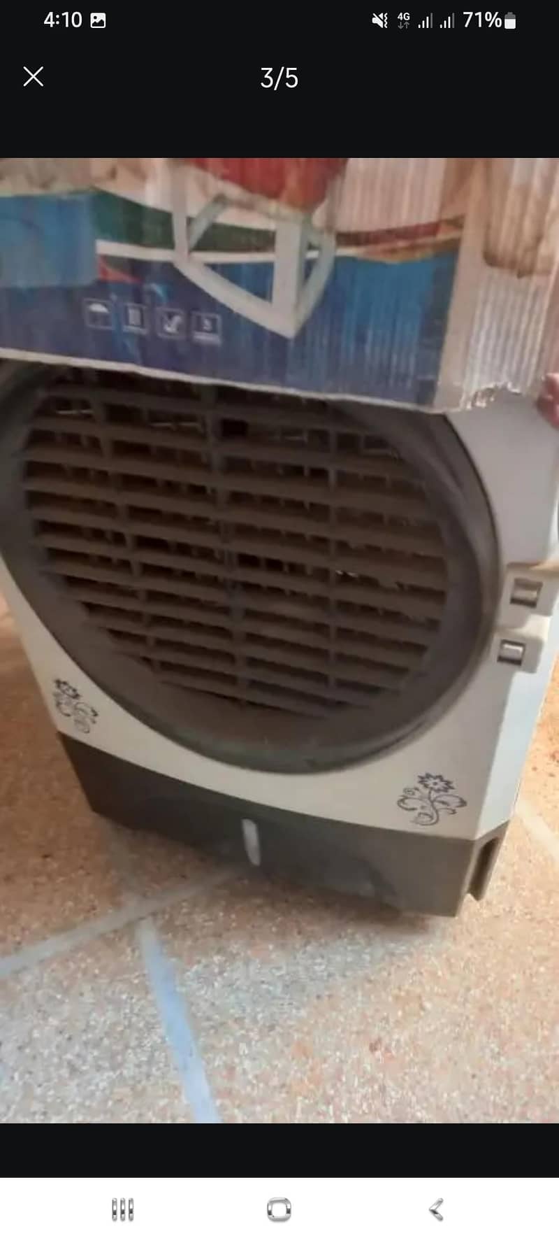 cooler 2