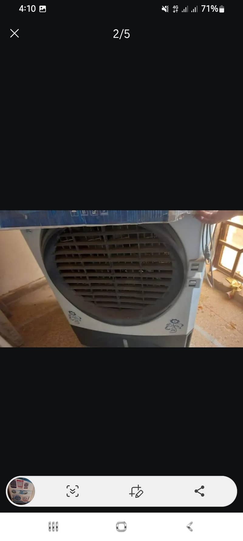 cooler 3