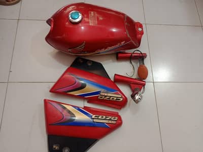 Honda cd 70 12 model