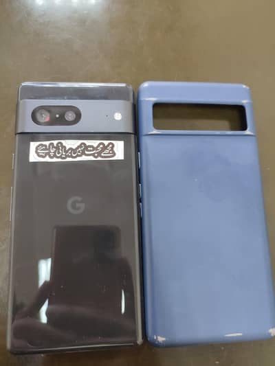Pixel 7