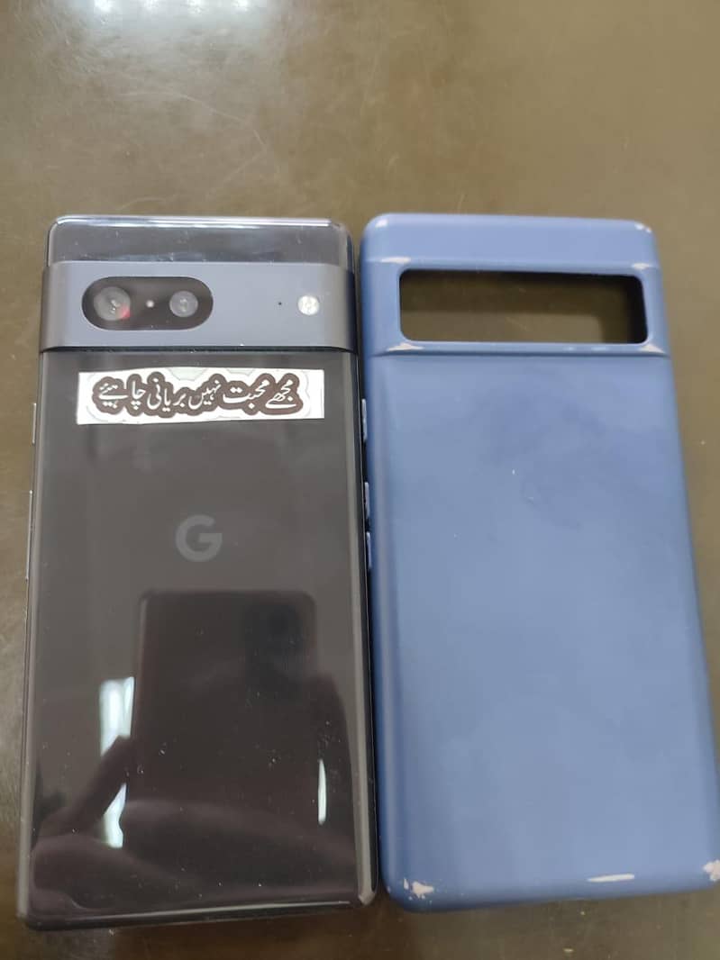 Pixel 7 0