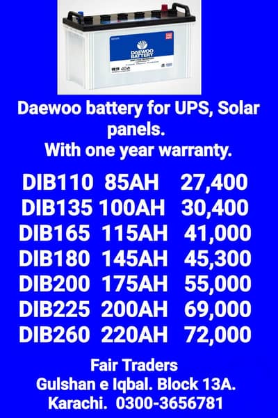 Daewoo DIB deep cycle batteries for UPS and solar panels