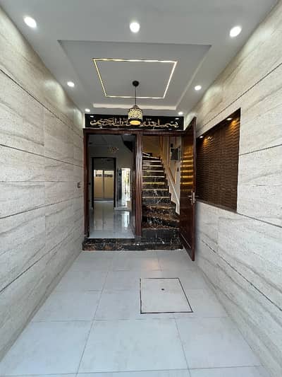 You Can Find A Gorgeous House For sale In Al-Kabir Phase 2 - Ali Block