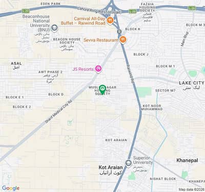 Ideal 3 Marla Residential Plot Has Landed On Market In Al-Kabir Phase 2 - Ali Block, Lahore