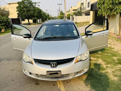 home use car