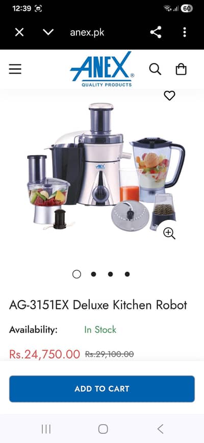 Anex food processor all purpose use original product genuine parts